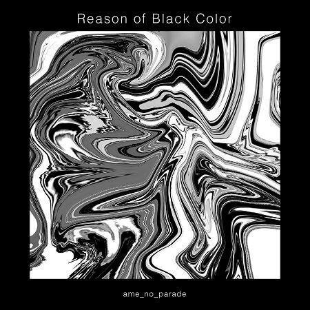 Reason of Black Color 專輯封面