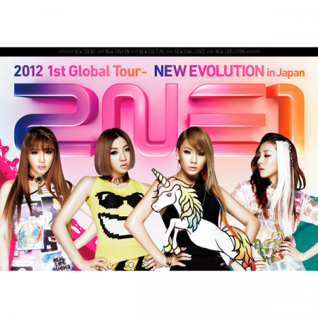 2NE1 2012 1st Global Tour - NEW EVOLUTION in Japan 專輯封面