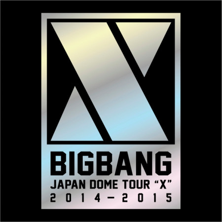 HIGH HIGH(BIGBANG JAPAN DOME TOUR 2014～2015 "X")