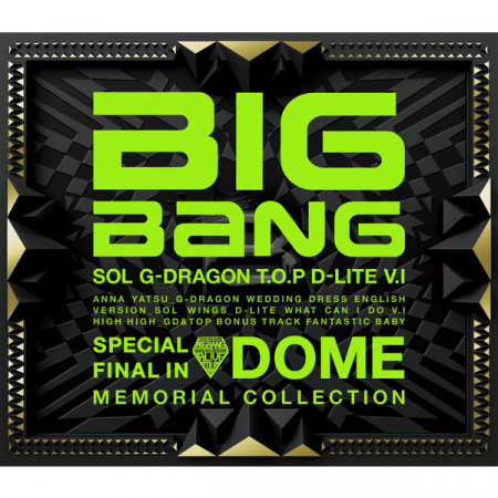 SPECIAL FINAL IN DOME MEMORIAL COLLECTION 專輯封面
