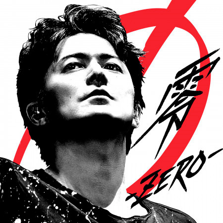 零 Zero 專輯 福山雅治 Line Music 零 Zero 專輯 福山雅治 Line Music