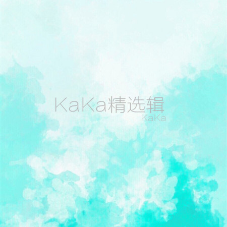 專輯封面
