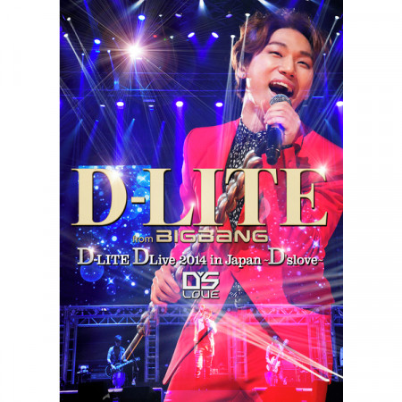 舊日記 (D-LITE DLive 2014 in Japan ～D'slove～)