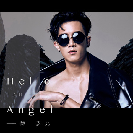 Hello Angel 專輯封面