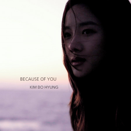 Because of You 專輯封面