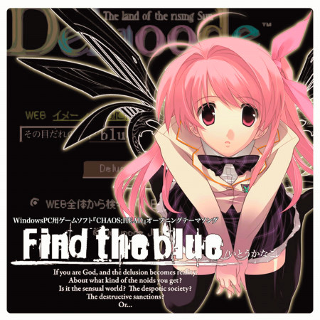 Find the blue