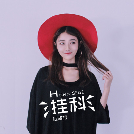專輯封面