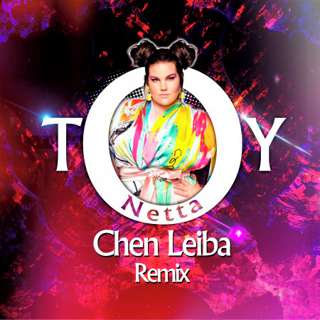 Toy (Chen Leiba Instrumental)