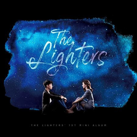 第一張創作迷你專輯:The Lighters