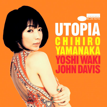Utopia