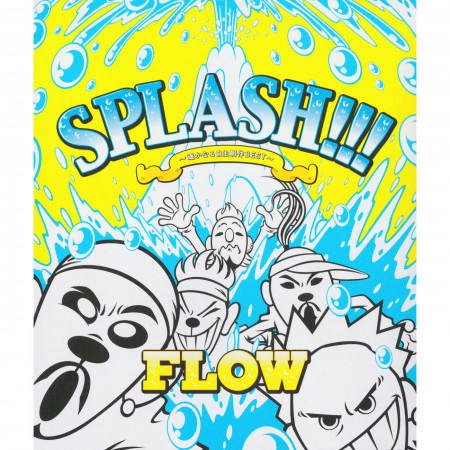 Splash!!! 專輯封面