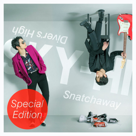 Snatchaway / Diver's High - Special Edition -
