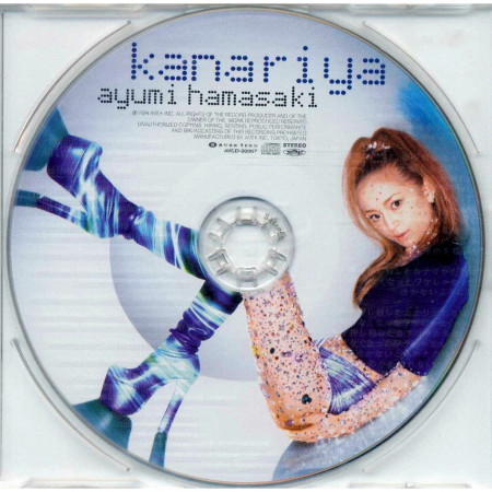 kanariya (HIROSHI's Nite Clubing Mix)