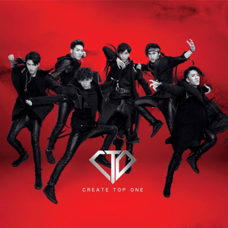 C.T.O 首張同名專輯