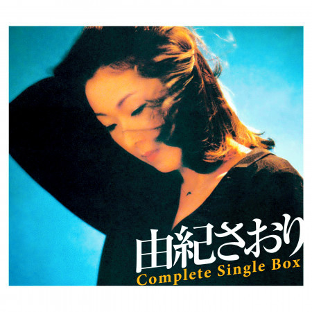 由紀さおり Complete Single Box
