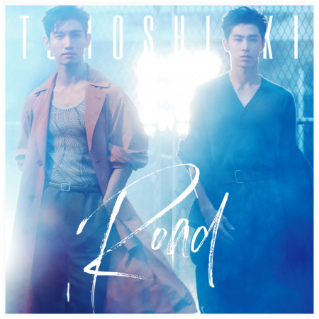 Road 東方神起 Road專輯 Line Music Road 東方神起 Road專輯 Line Music