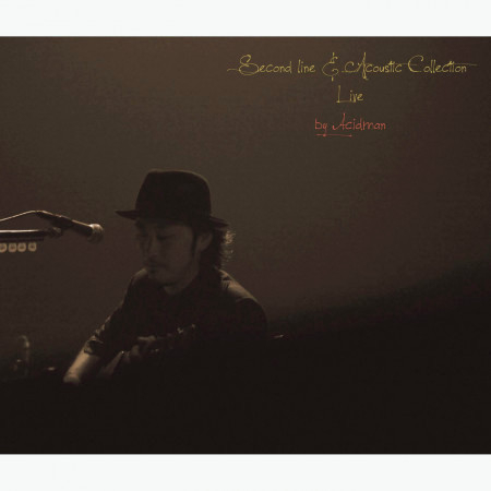Ginga No Machi (Second Line & Acoustic Live At Shibuya Public Hall 20111013)