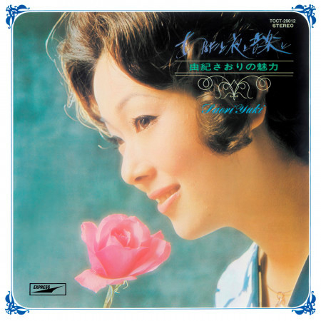 You, Night And Music -Saori Yuki No Miryoku-