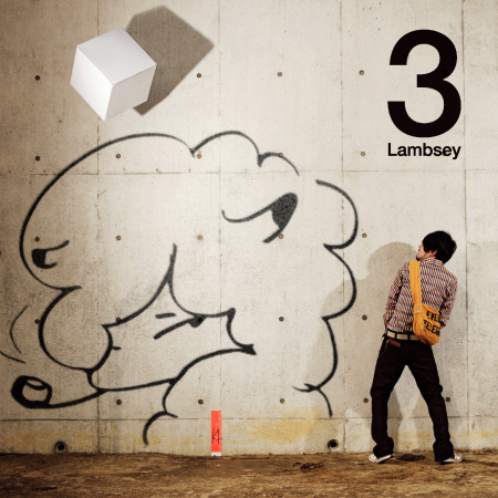 3 Lambsey 專輯封面