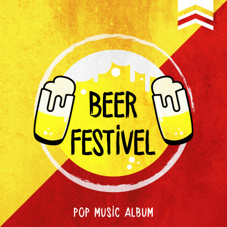 啤酒節． Beer Festival：Pop