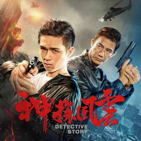 專輯封面