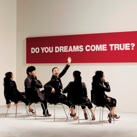 To The Beat Not To The Beat Dreams Come True Do You Dreams Come True 專輯 Line Music To The Beat Not To The Beat Dreams Come True Do You Dreams Come True 專輯 Line Music