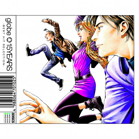 Can T Stop Fallin In Love Globe 15years Best Hit Selection 專輯 Line Music Can T Stop Fallin In Love Globe 15years Best Hit Selection 專輯 Line Music
