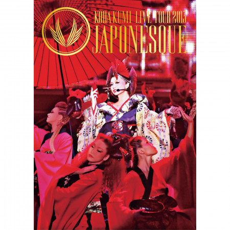 倖田來未 2013 巡迴演唱會～絢爛大和～  專輯封面