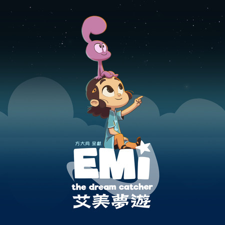 Catch A Dream (The Theme Song from "Emi The Dream Catcher") 專輯封面