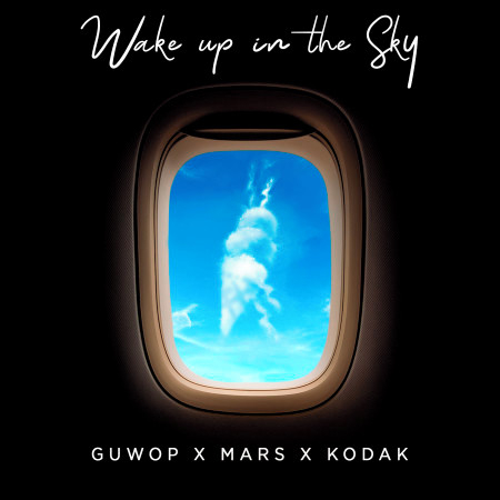 Wake Up in the Sky 專輯封面