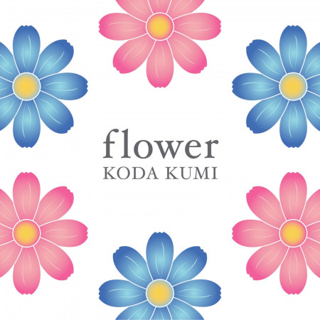 flower 專輯封面