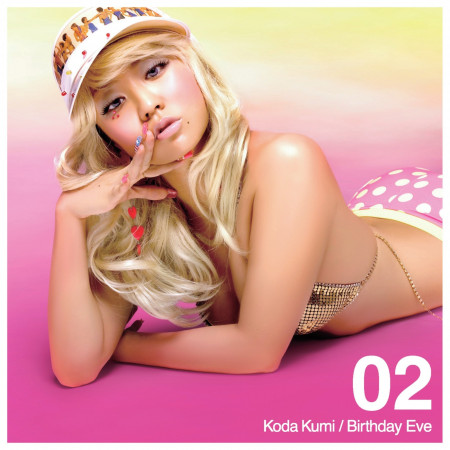 Birthday Eve專輯 倖田來未 Line Music Birthday Eve專輯 倖田來未 Line Music