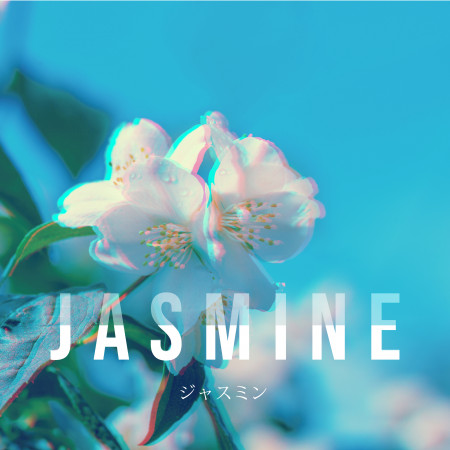 茉莉花語．Jasmine：Classical