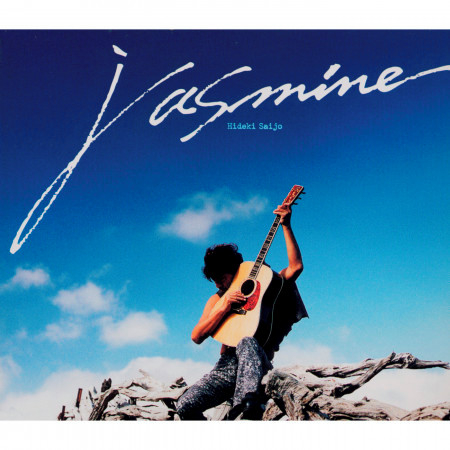 Jasmine