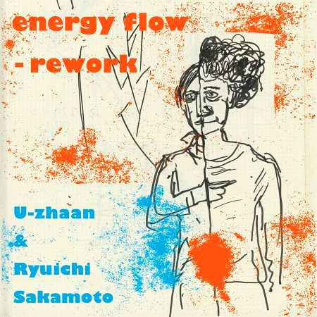 energy flow - rework