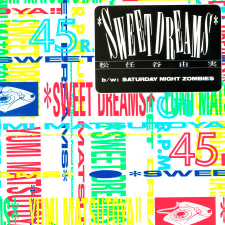 Sweet Dreams (Single Mix)