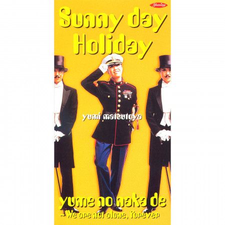 Sunny Day Holiday (Single Version)