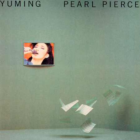 Pearl Pierce / Shinju No Pierce