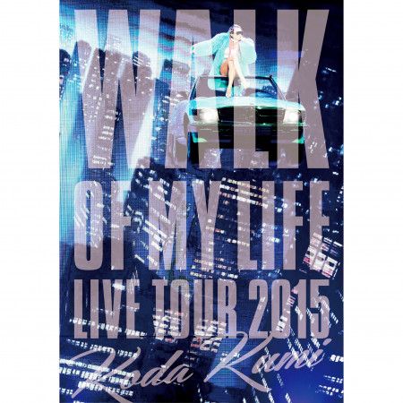 You can keep up with me(Koda Kumi 15th Anniversary Live Tour 2015～WALK OF MY LIFE～)
