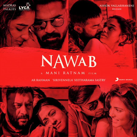 Nawab (Original Motion Picture Soundtrack)