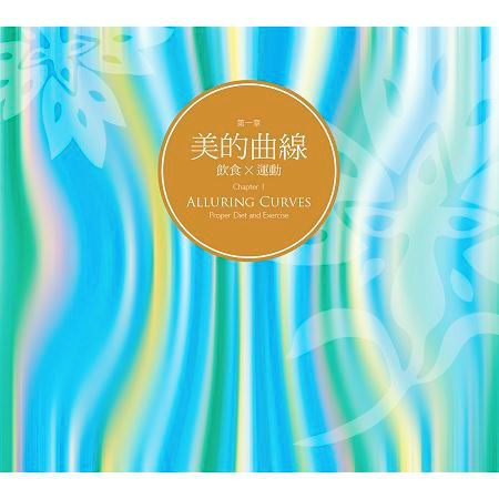 莫札特：D大調小夜曲，作品Kv.239，第三樂章「迴旋曲」