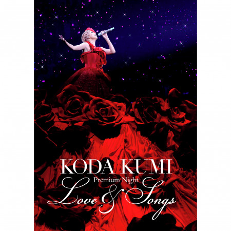 給最愛的你 / anytime / Promise 承諾 / 喜歡，喜歡，喜歡。 / flower(Koda Kumi Premium Night ～Love & Songs～)