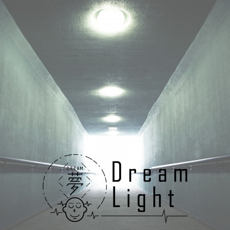 夢的光線．Dream Light：Classical 專輯封面