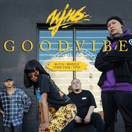 GOOD VIBE feat. Starr Chen & Moozlie