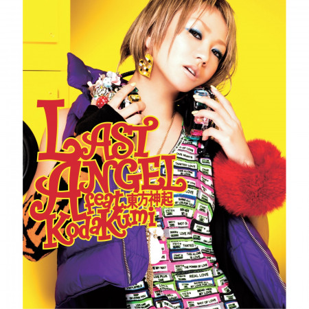 LAST ANGEL(feat.東方神起)