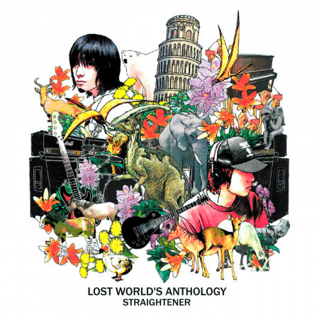 Lost World's Anthology