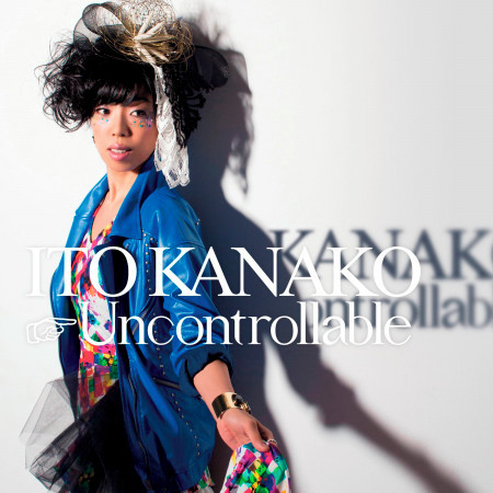 Uncontrollable（TVSize）
