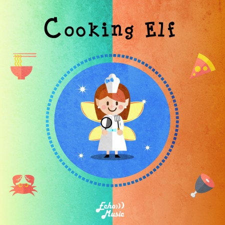 烹飪精靈．Cooking Elf．Kids
