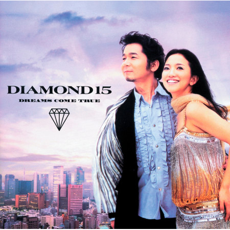 Diamond 15 專輯封面