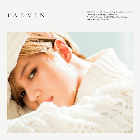 Taemin 專輯封面